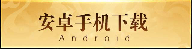 pc download