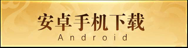 pc download