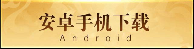 pc download
